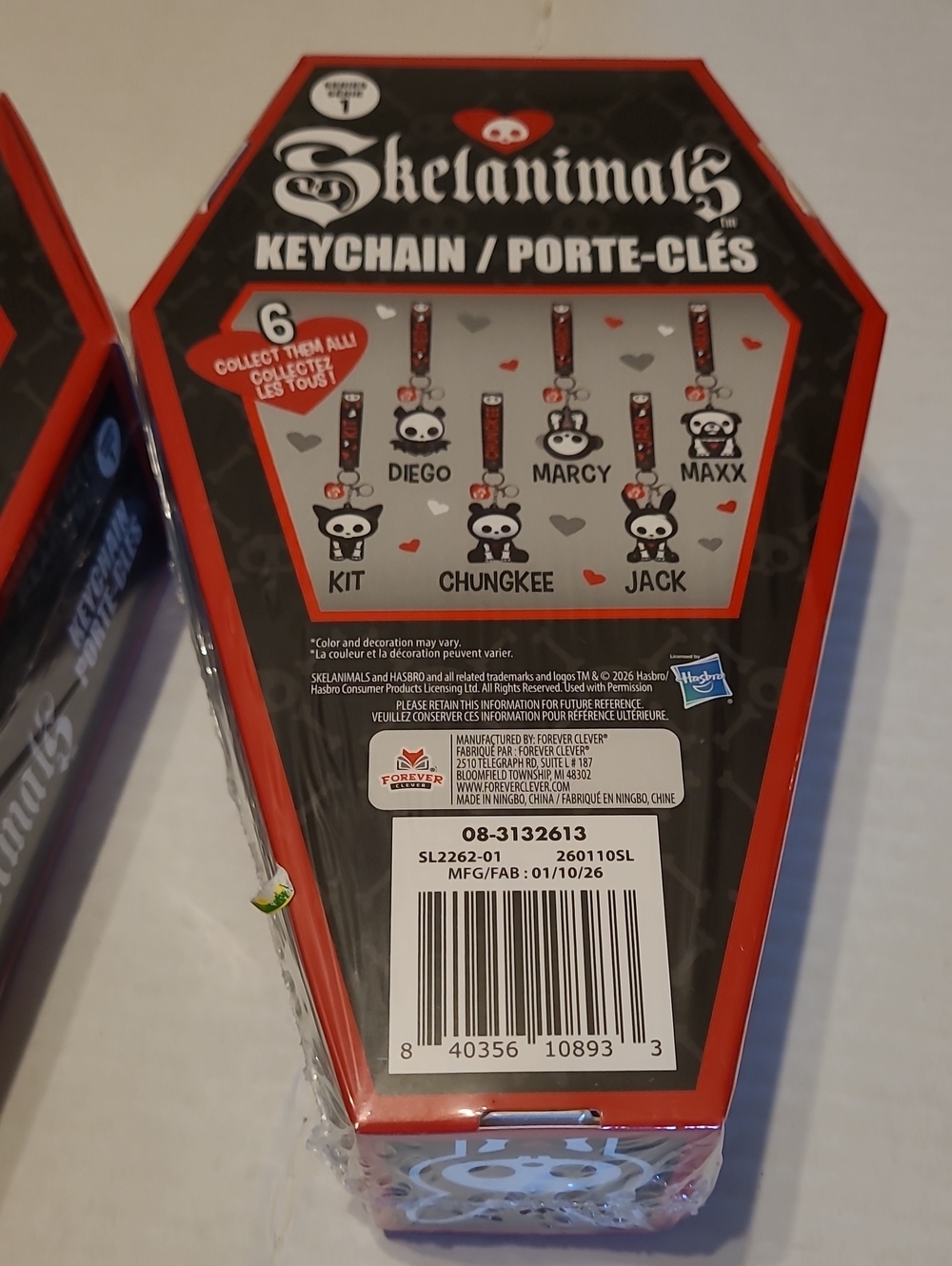Skelanimals Coffin Keychain Set - Black & Red X 2 - Picture 3 of 5